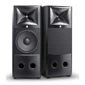 JBL M2 Master Reference Monitor (Single)
