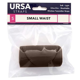 Ursa Waist Strap with Big Pouch for Wireless Transmitters (Small, Brown)