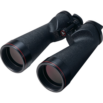 Nikon 18x70 Astroluxe Binoculars