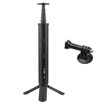 Ulanzi UURIG A0010 Extendable Power Bank Handle