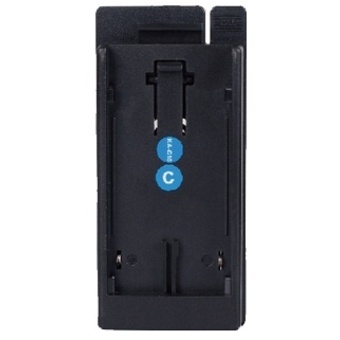 SWIT Exchangeable DV Plate for Canon BP-945
