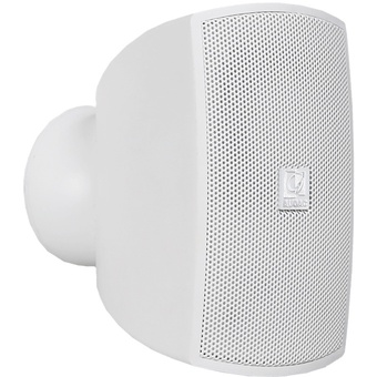 Audac ATEO2 Compact Wall Speaker (Pair, White, 8 ohm)