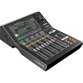 Yamaha DM3S Digital Mixing Console