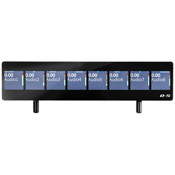 iCON Pro Audio D5 Display for P1 Nano MIDI Controller
