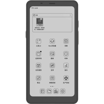 Boox Palma 6" ePaper Tablet (Black)