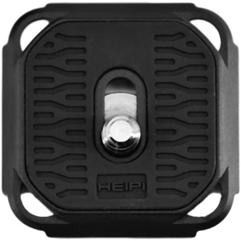 Heipi Vision HP39 Standard Quick Release Plate
