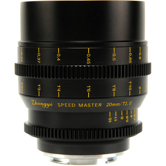 Mitakon Zhongyi Speedmaster S35 20mm T1 Cine Lens (Nikon Z)