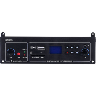 Parallel Audio HX-DPRB5 Digital Recorder/Player