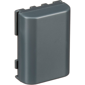 Jupio NB-2LH / NB-2L / BP-2L5 Lithium-Ion Battery Pack (7.4V, 720mAh)