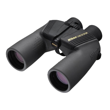 nikon marine binoculars