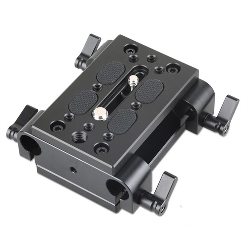SmallRig 1798 Tripod Mounting Kit W/15mm Rail Block