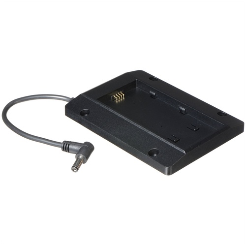 Lilliput VESA 75 Compatible Battery Adapter Plate