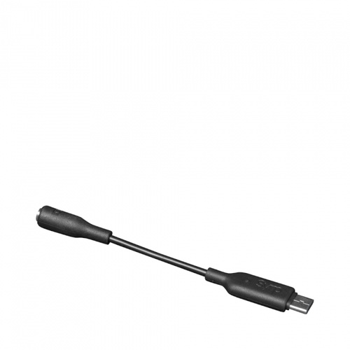 Syrp USB Shutter Release Cable