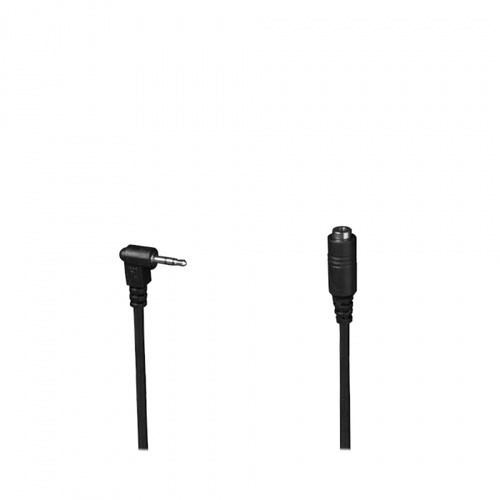 Syrp Shutter Link Cable Extension (3m)