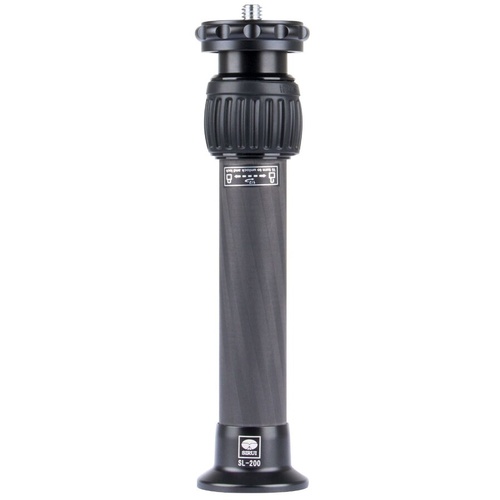 Sirui SL-200 Carbon Fibre Center Column Extension
