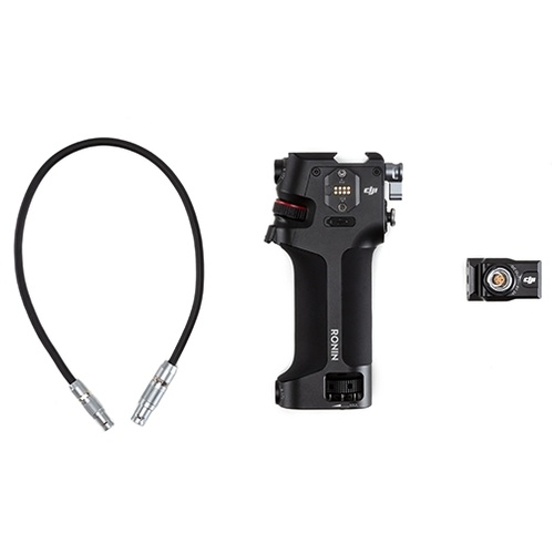 DJI Ronin Tethered Control Handle