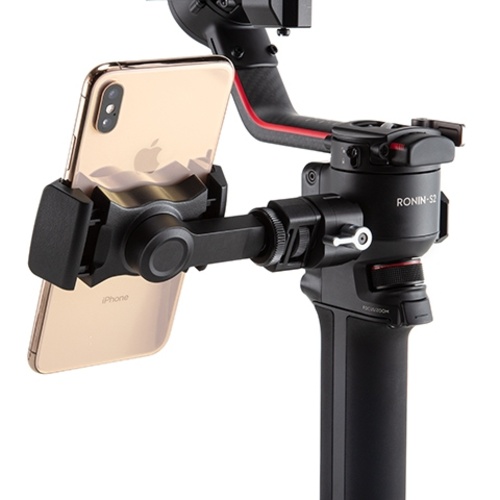 DJI R Phone Holder