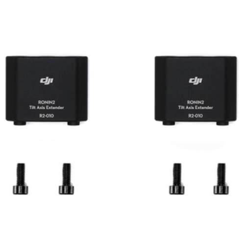 DJI Ronin 2 Tilt Axis Extension Block (30mm)
