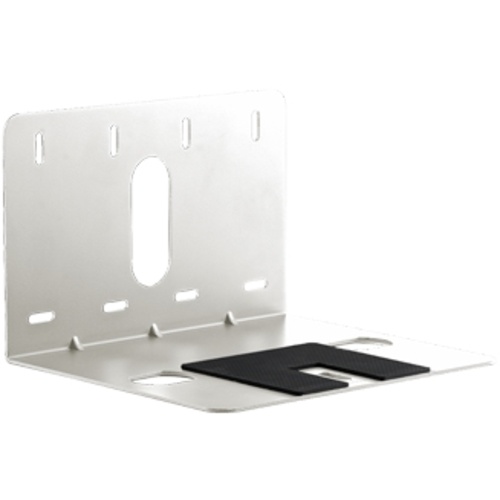 Lumens VC-AC03 Wall Mount for Lumens VC-BXX USB PTZ Cameras (White)