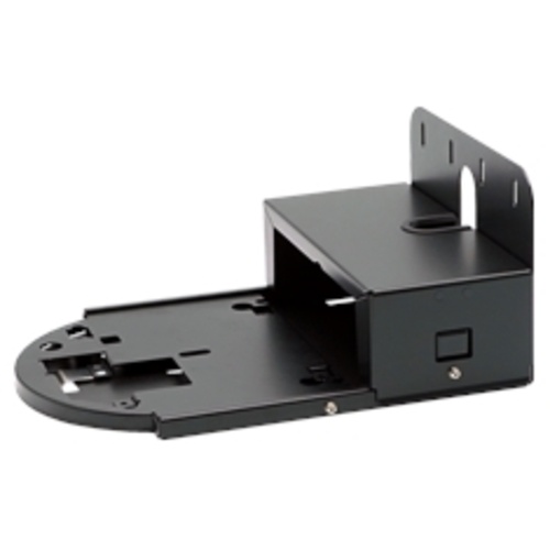 Lumens VC-WM12B Wall Mount for the PTZ Camera Series (Black)