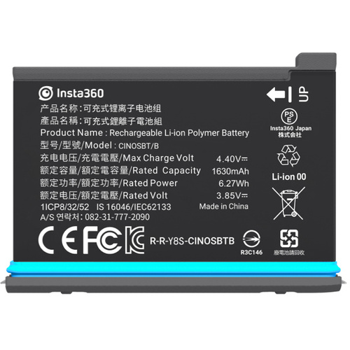 Insta360 ONE X2 Battery (1630mAh)