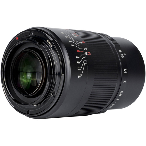 7Artisans 25mm/F0.95 Canon Lens (EOS-R Mount)