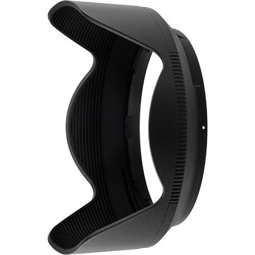 Nikon HB-93A Lens Hood