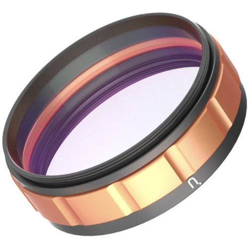 Ulanzi Micro Lens Adapter (77mm)