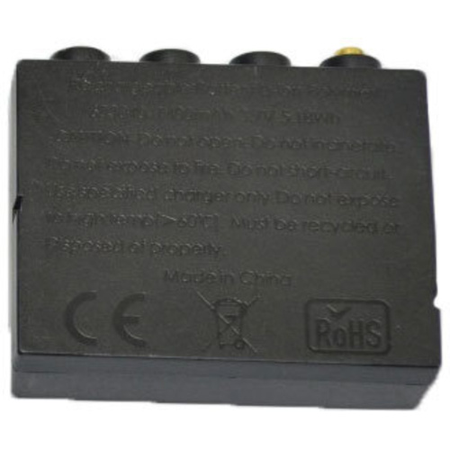 Ledlenser H7R.2 Spare Battery