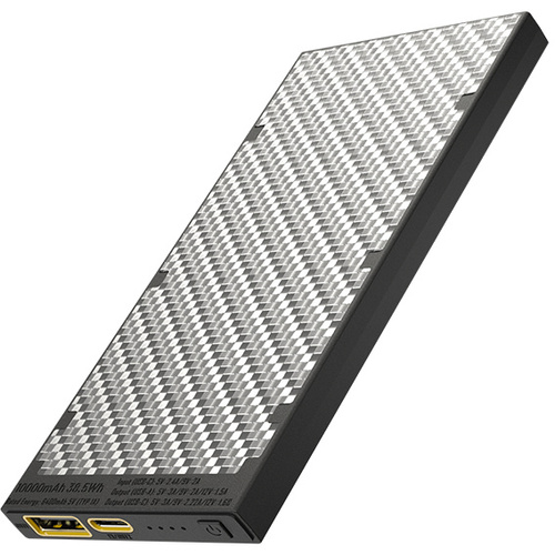NITECORE NB10000 Gen 2 10,000mAh Power Bank (Silver)