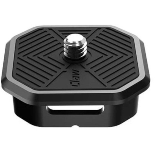 Ulanzi Quick Release Plate (Generation II)