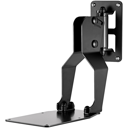Dynaudio Wall Mount Bracket for LYD & BM Series