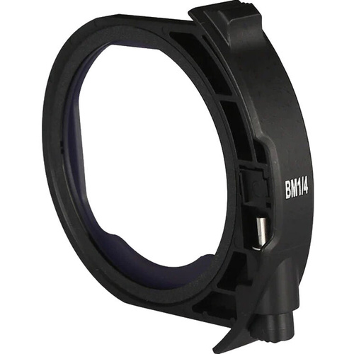 Meike Camera Lens Drop-In Filter for EF to RF Mount Adapter (1/4)