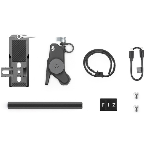 DJI Focus Pro Motor