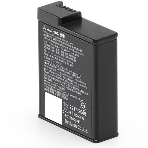 DJI Extreme Battery Plus for Osmo Action 5 (1950mAh)