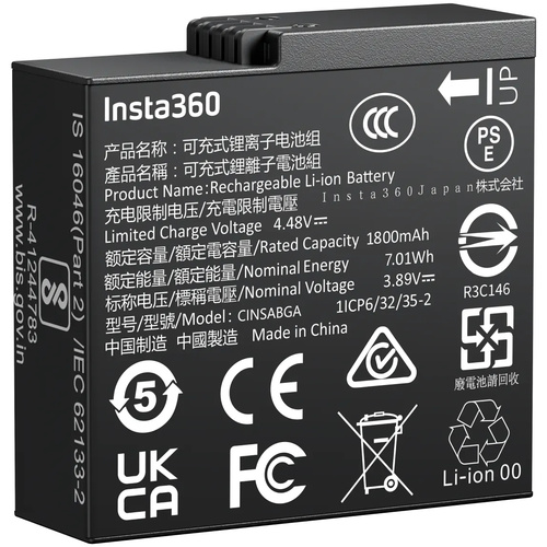Insta360 Battery for Ace Pro 2/Ace Pro