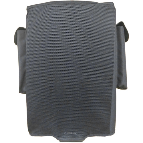 Parallel Audio HX-2510 DC Dust Cover for Helix 2510