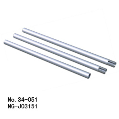 Nanlite Nanguang Aluminum Tube Support for Paper Backdrop BE-R3