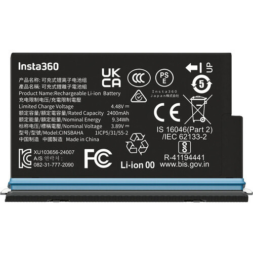 Insta360 Rechargeable Battery for X5 Camera (2400mAh)