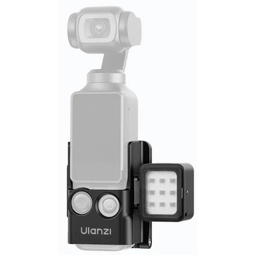 Ulanzi PK15 Pocket 3/4 Magnetic Extend Bracket