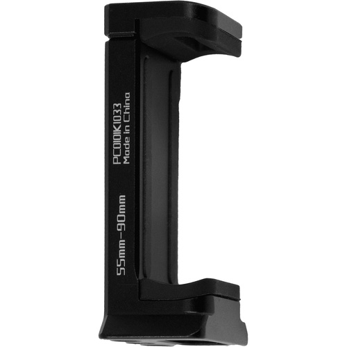 Heipi PC01 Phone Clamp