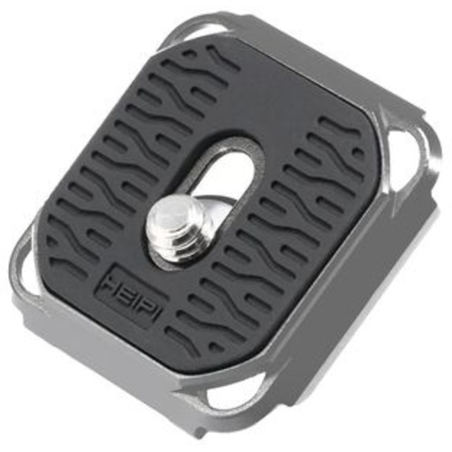 Heipi Vision HP39 Standard Quick Release Plate (Silver)