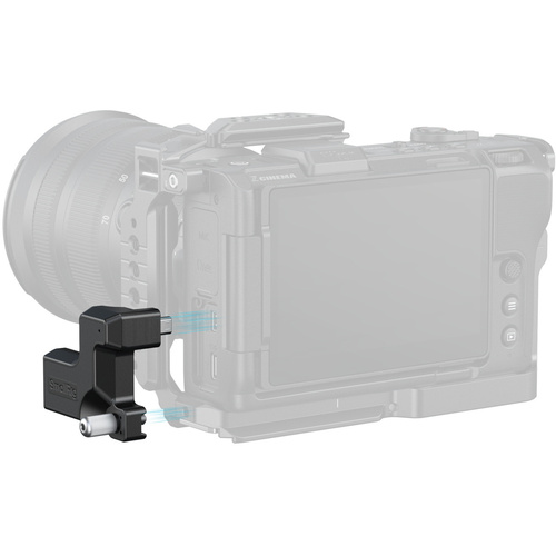 SmallRig 5907 High-Definition Adapter for Nikon ZR