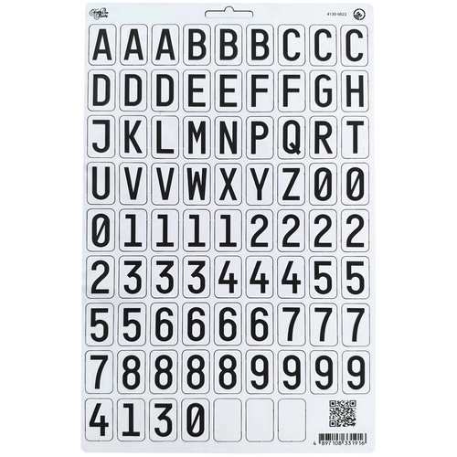 Filmsticks Wet Weather Letters & Numbers Tab Sheet for USA Slate