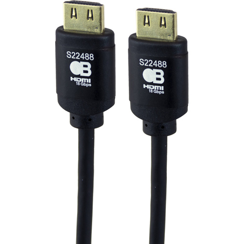 Bullet Train High-Speed HDMI Cable (5m)
