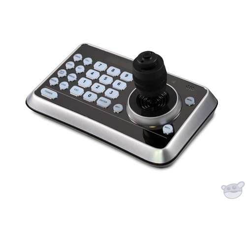 Lumens VS-K20 Camera Controller Unit