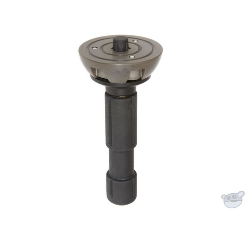 Manfrotto 520BALL SH 75mm half ball
