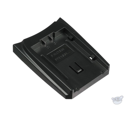 Luminos Battery Adapter Plate for VW-VBG6
