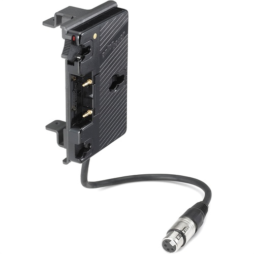 Anton Bauer Gold Mount for ARRI LoCaster