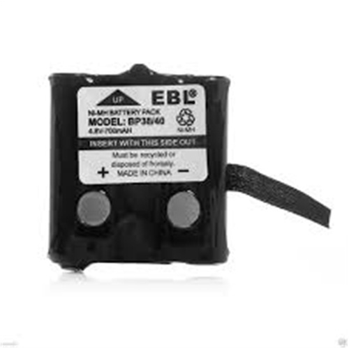 Uniden CBA107 Battery Pack